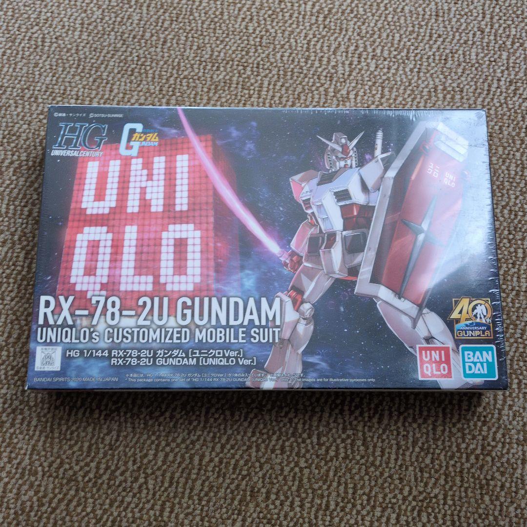 不知火弐型 タリサマナンダル機 Ver.1.5 & UNIQLOガンダム セット