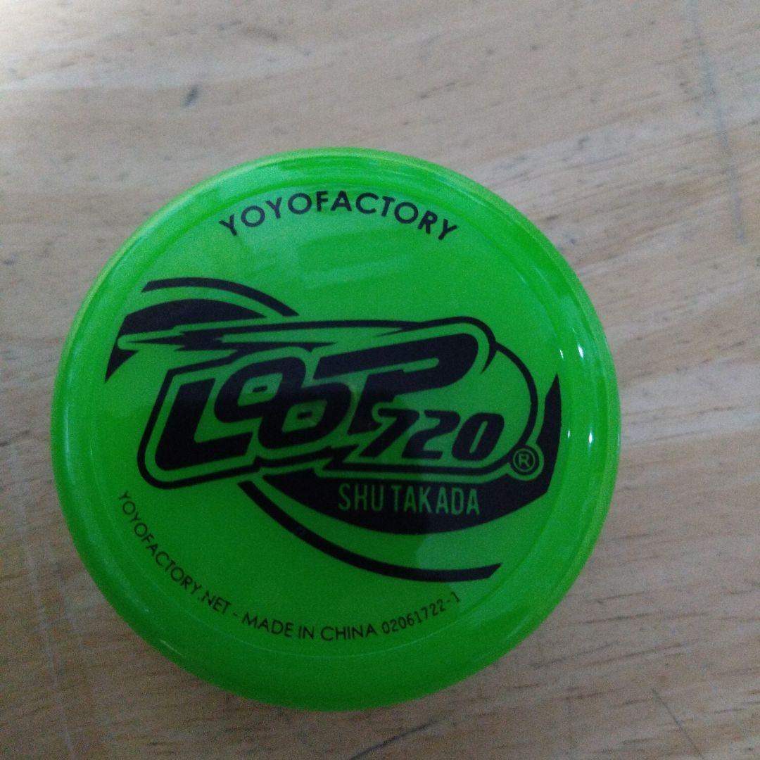 サ*ン様 即購入可　ヨーヨー　まとめ売り