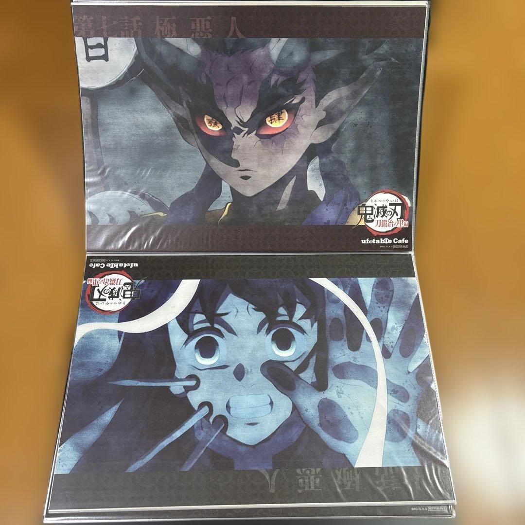 鬼滅の刃 ランチョンマット まとめ売り 刀鍛冶の里