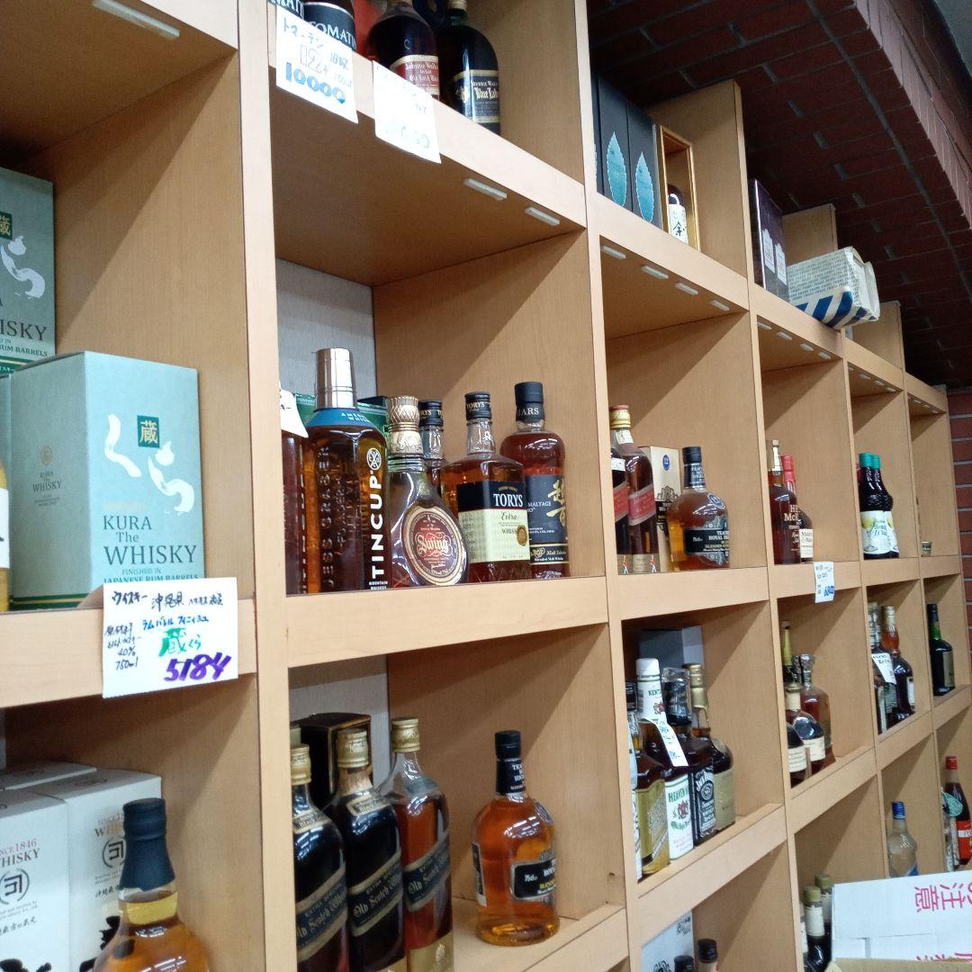 《本日入荷》竹鶴　ピュアモルト　1本 新品：未開封　箱付き