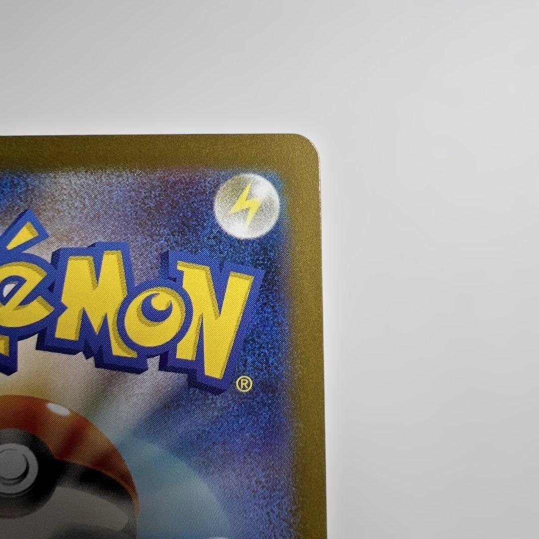 ポケモンカード【 テラスタルフェスex】ブラッキーex SAR 217/187