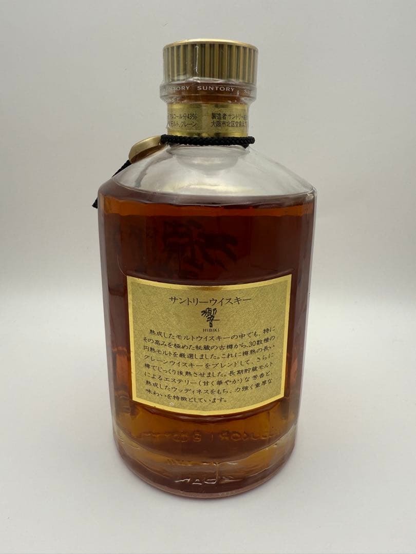 響　旧獅子マーク　750ml