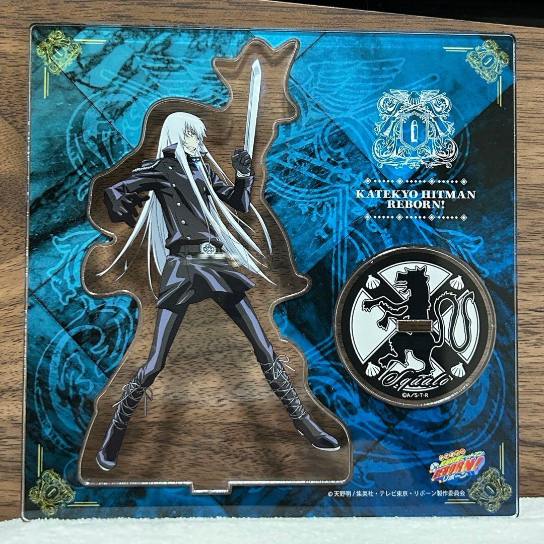 家庭教師ヒットマンREBORN リユニオーネ アクリルスタンド スクアーロ