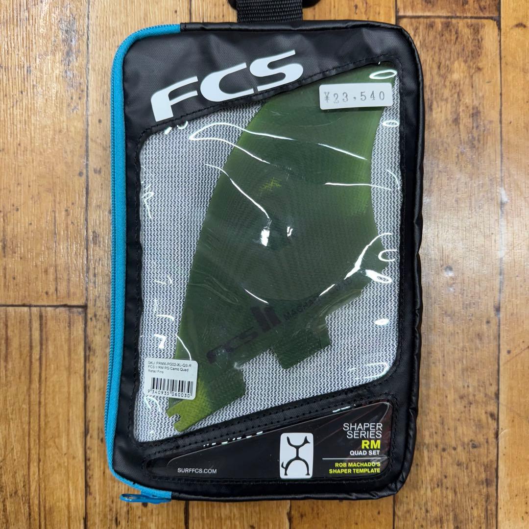 FCS2 RM マチャド　QUAD フィン　CAMO