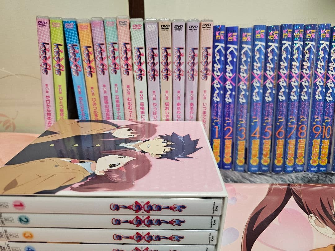 kiss×sisキスシスBlu-ray　OAD　特典セット