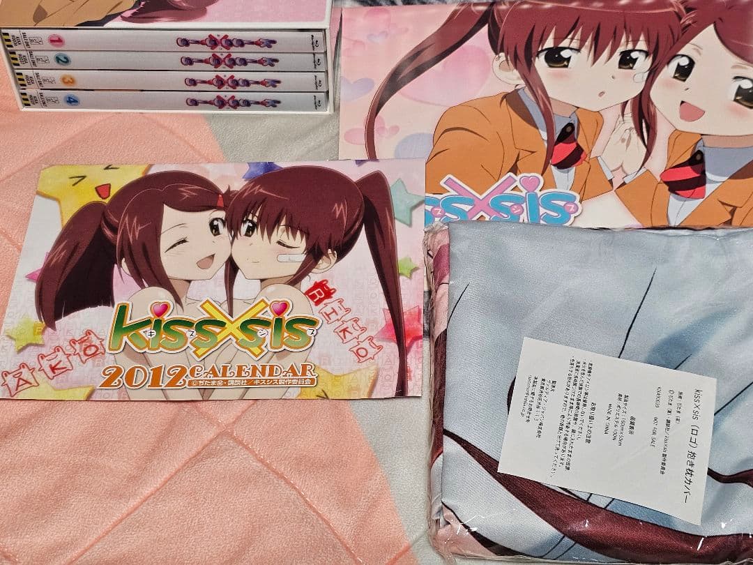 kiss×sisキスシスBlu-ray　OAD　特典セット