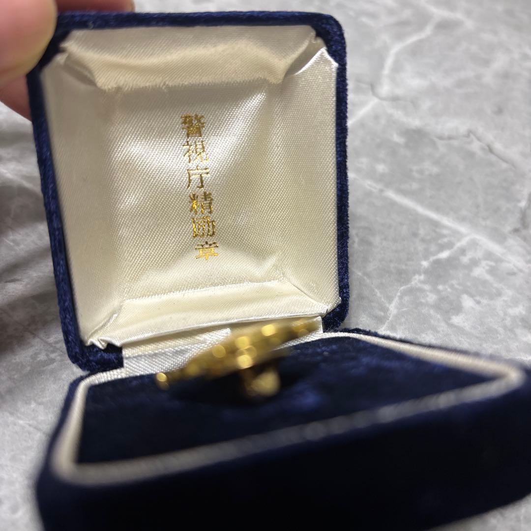 【非売品】希少 警視庁 バッチ 警視庁精励章