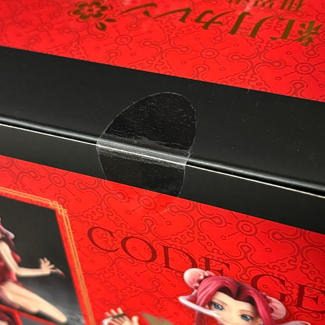 紅月カレン 租界潜入ver. 「コードギアス反逆のルルーシュ」完成品フィギュア