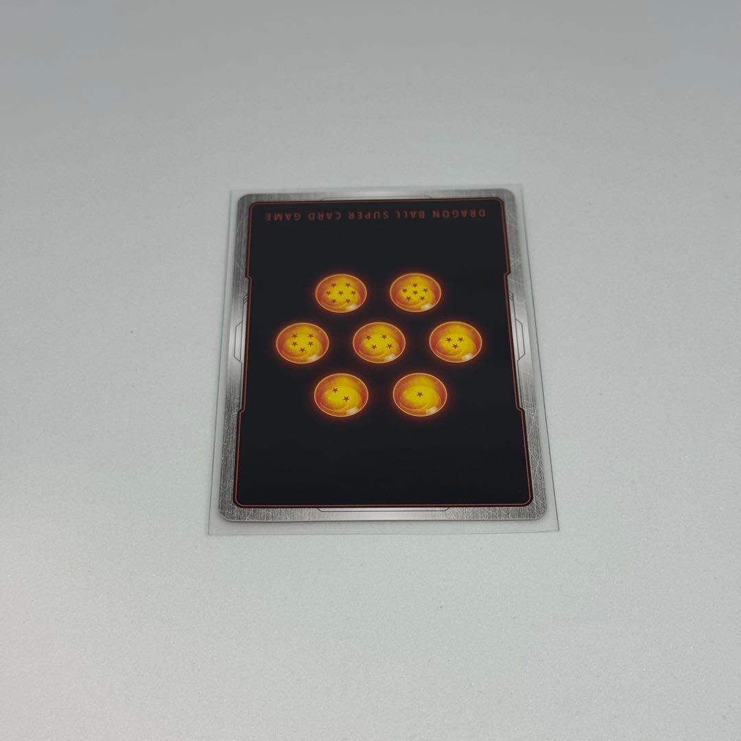 孫悟空:青年期　マンガブースター　ドラゴンボール　フュージョンワールド　赤表紙