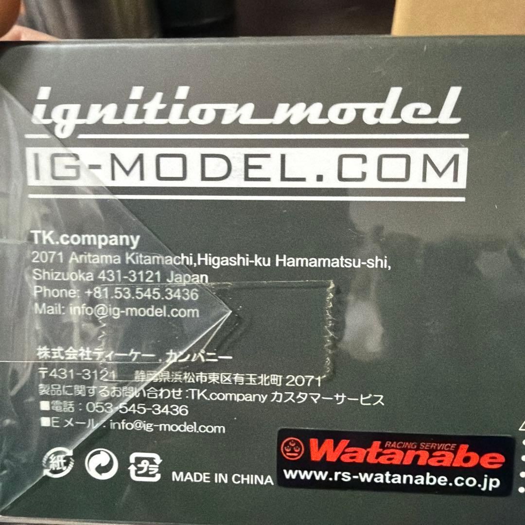 ignition model Fairlady Z ミニカー