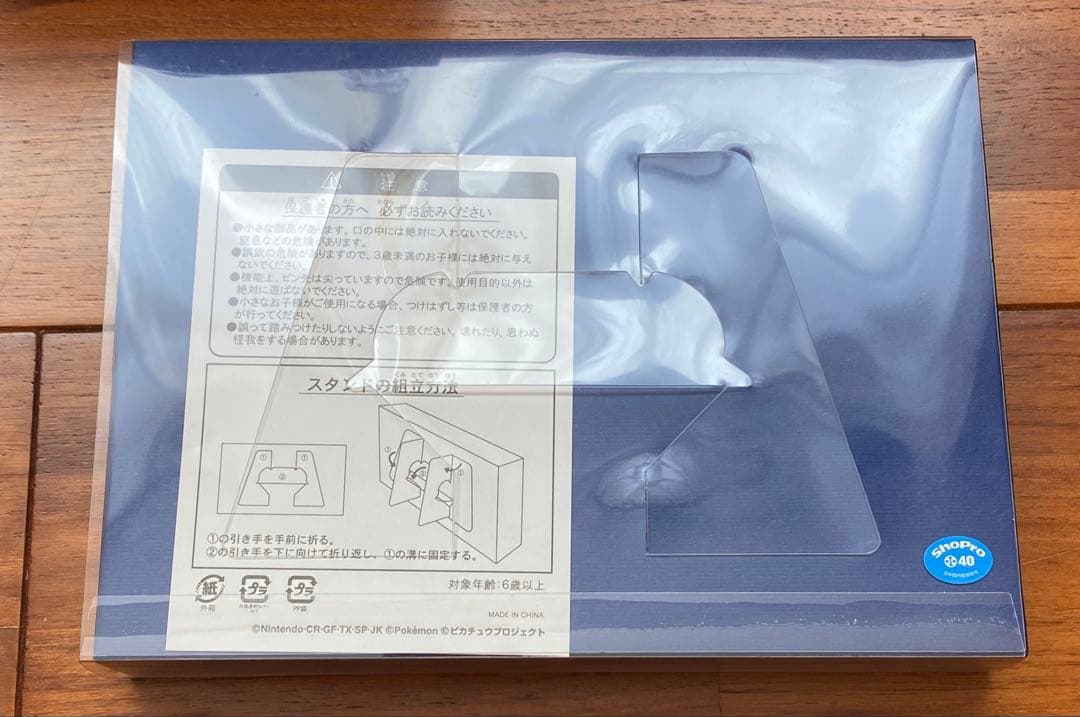 【激レア】ANA Pokémon Jet ピンバッジ 5個セット