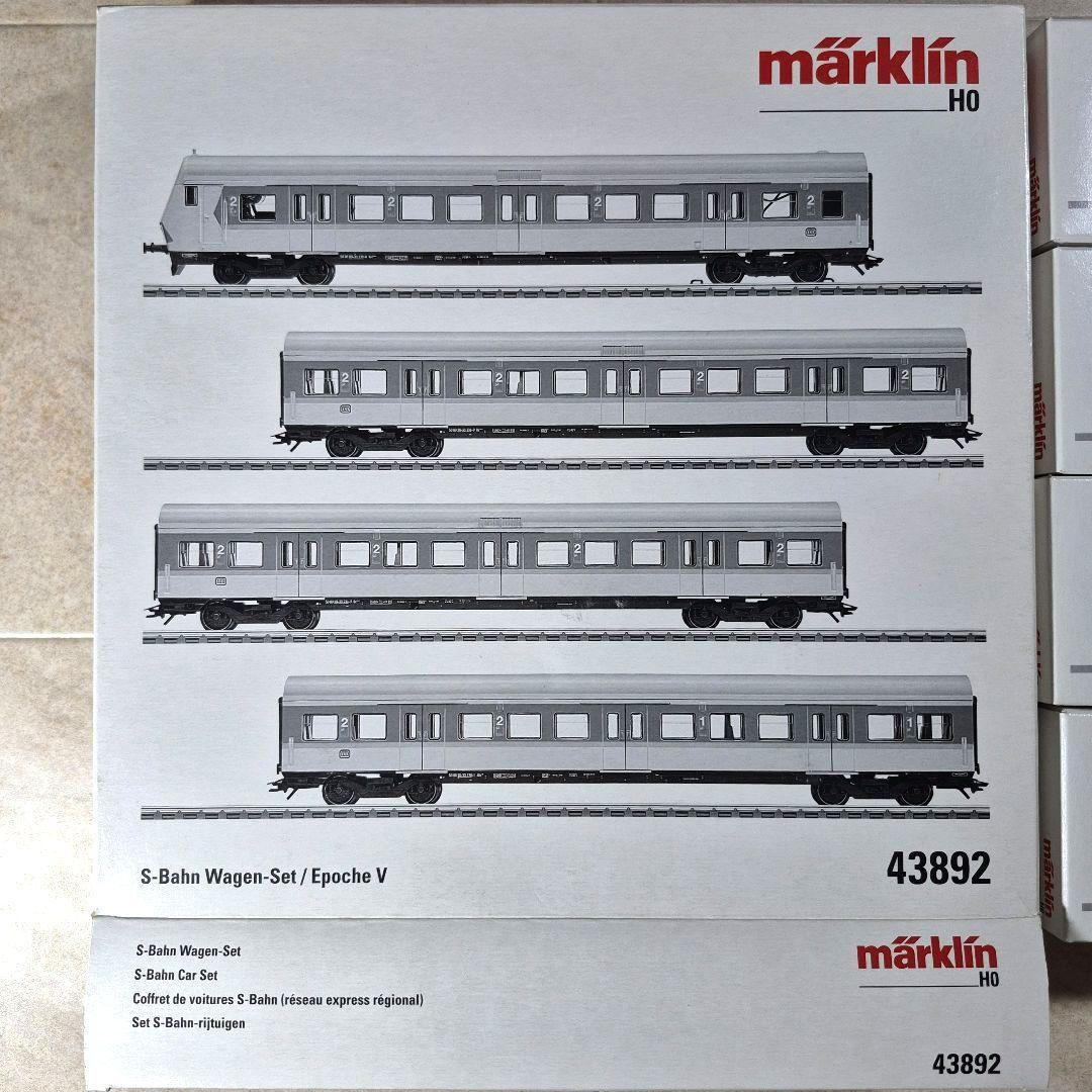 【欧州直輸入】Märklin メルクリン HO 43892