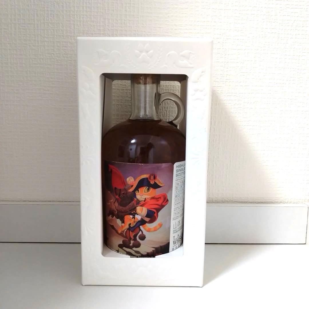 ミャオジアム マッカラン 2008 14年 シェリーバット