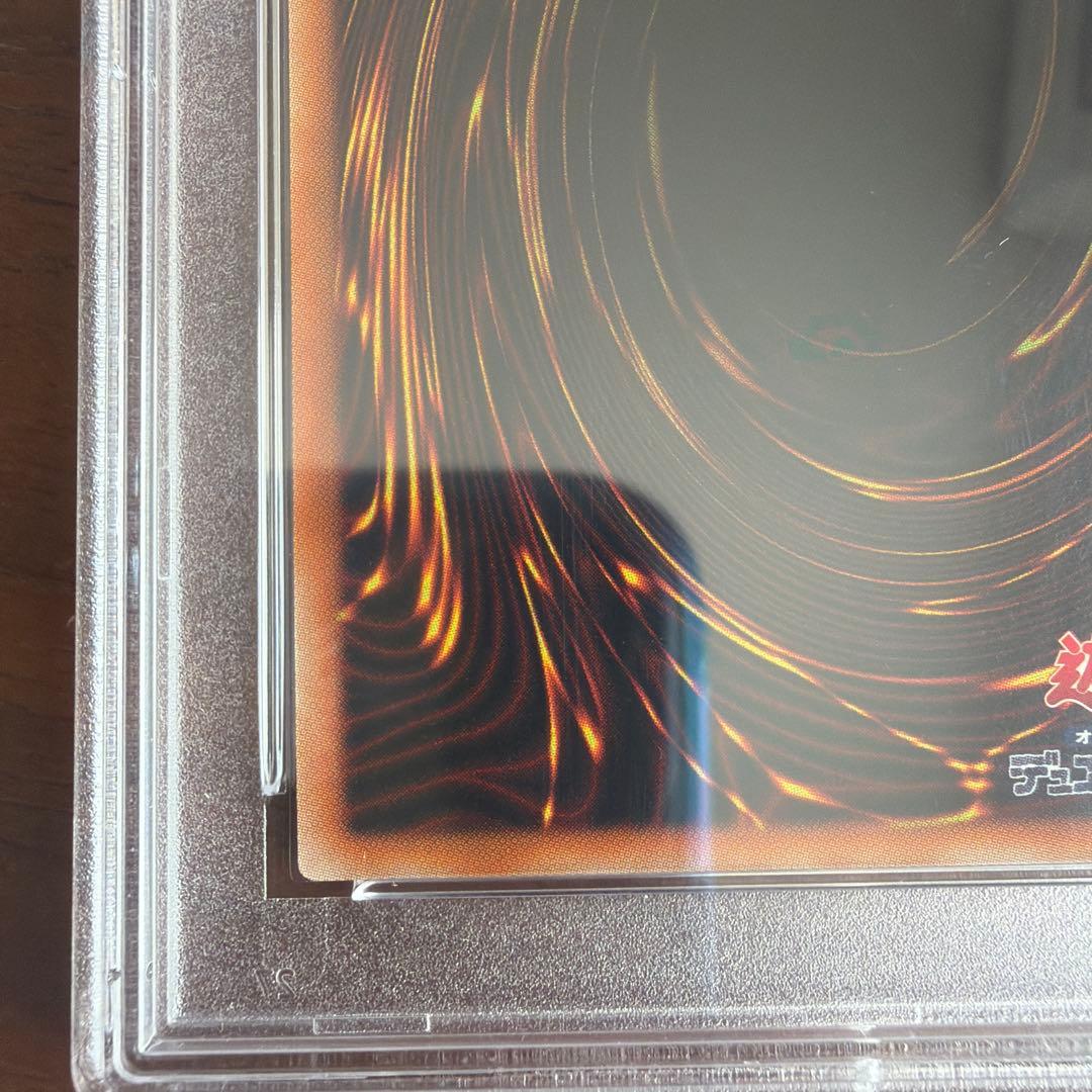 青眼の白龍 ブルーアイズホワイトドラゴン プリシク GETキャンペーン