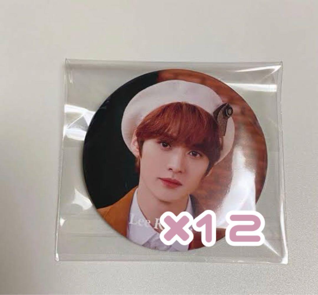 スキズ リノ 리노 缶バッジ 12個セット