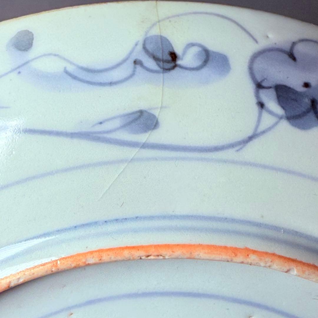 江戸時代中期～後期　藍柿右衛門　染付虎図七寸皿　名品！！ 古美術　博物館級