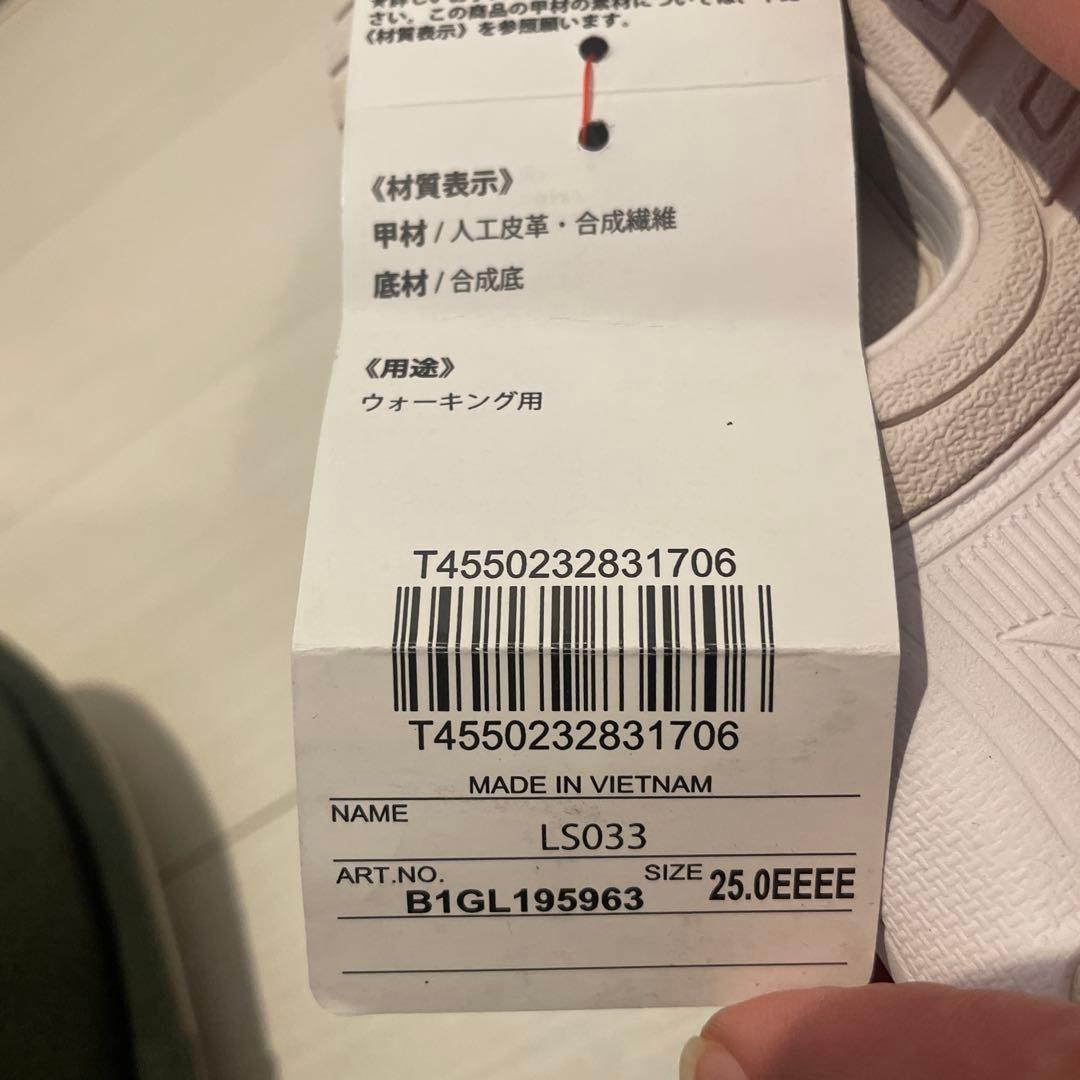 Mizuno ゴルフシューズ BOAシステム 赤