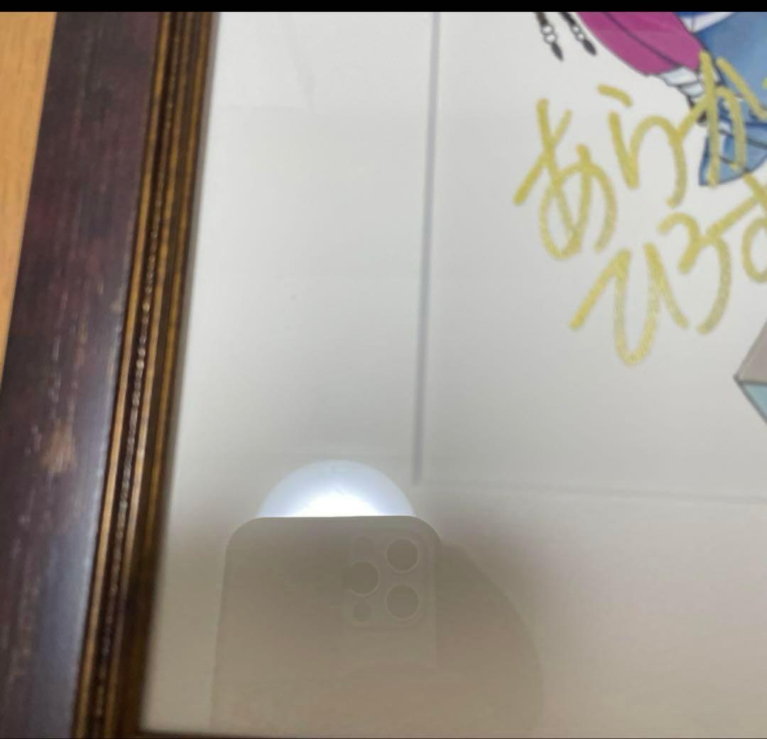 『鋼の錬金術師展』2017 荒川弘先生 直筆サイン入り 複製原画（B）