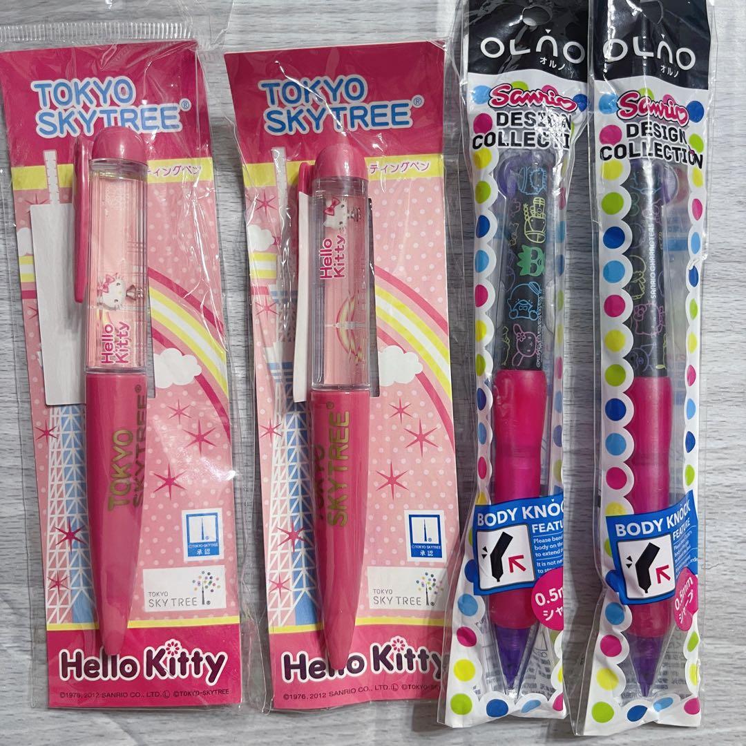 サンリオ　ハローキティ　シャーペン　ボールペン　4本セット　レア