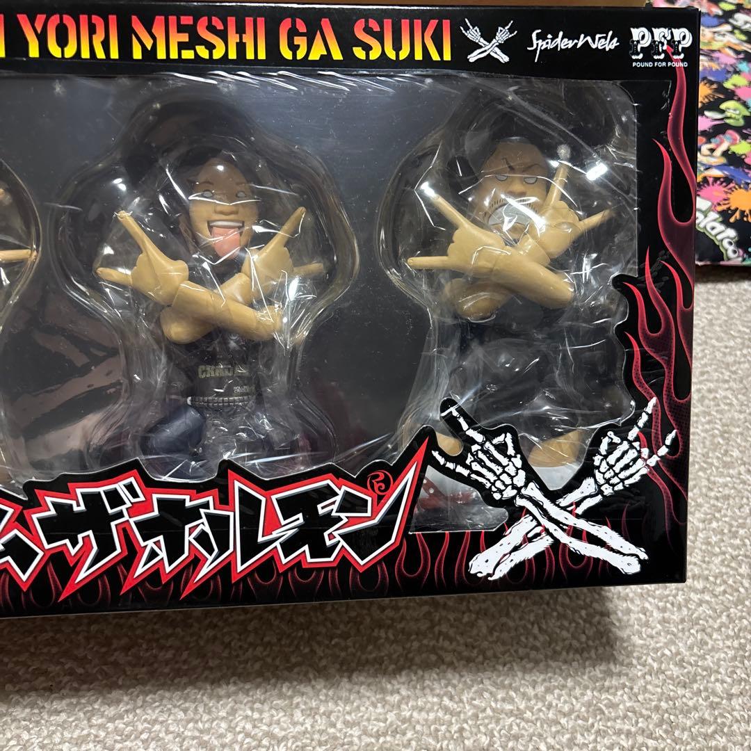 マキシマムザホルモン　フィギュア　新品