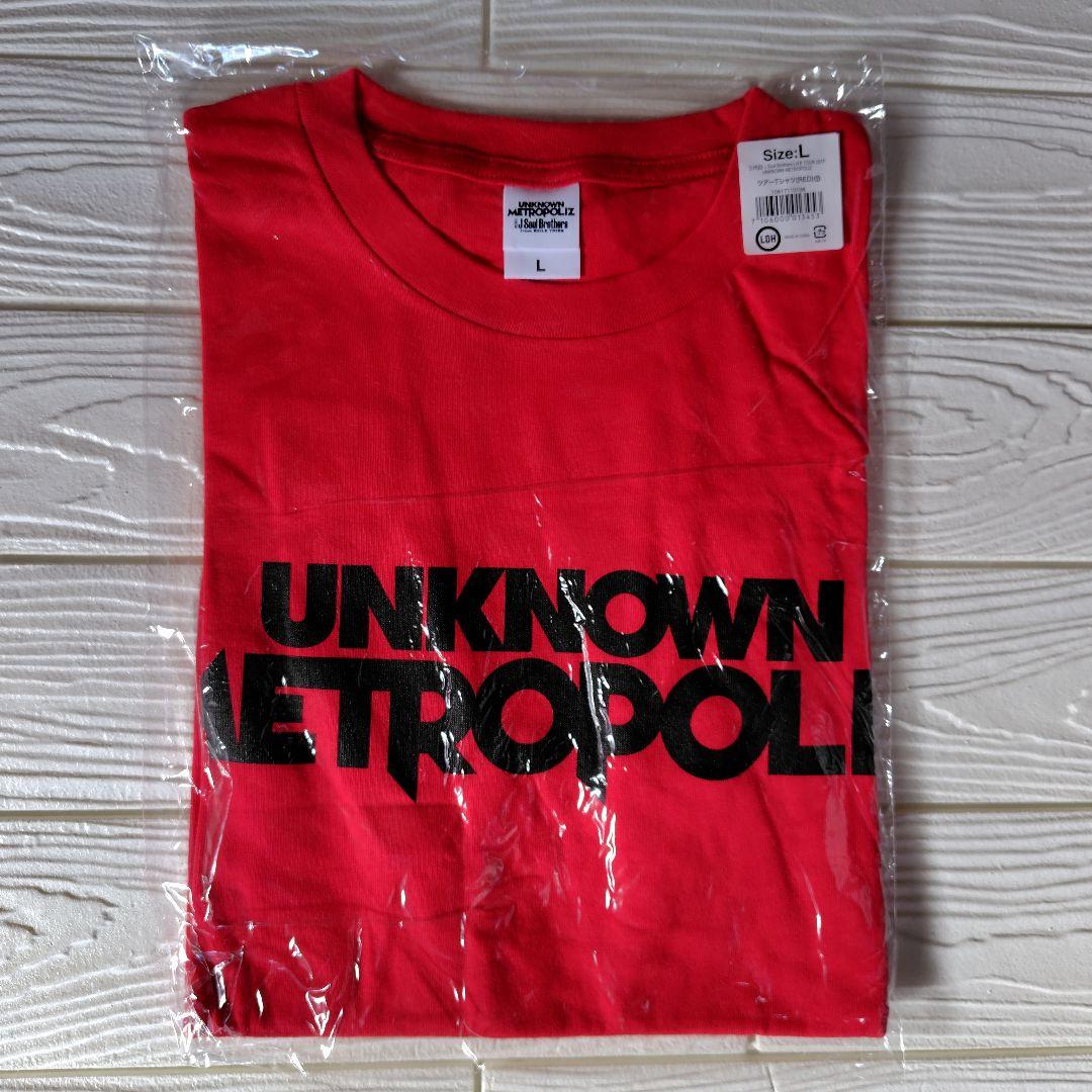 三代目J Soul Brothers・今市隆二ツアーグッズまとめ売り