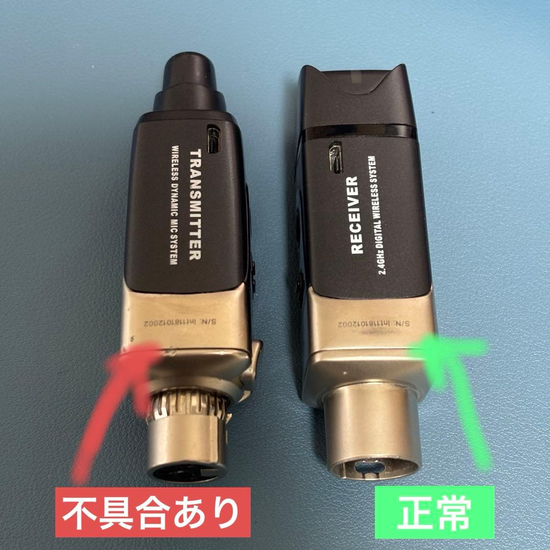 【片方ジャンク】Xvive エックスバイブ XV-U3