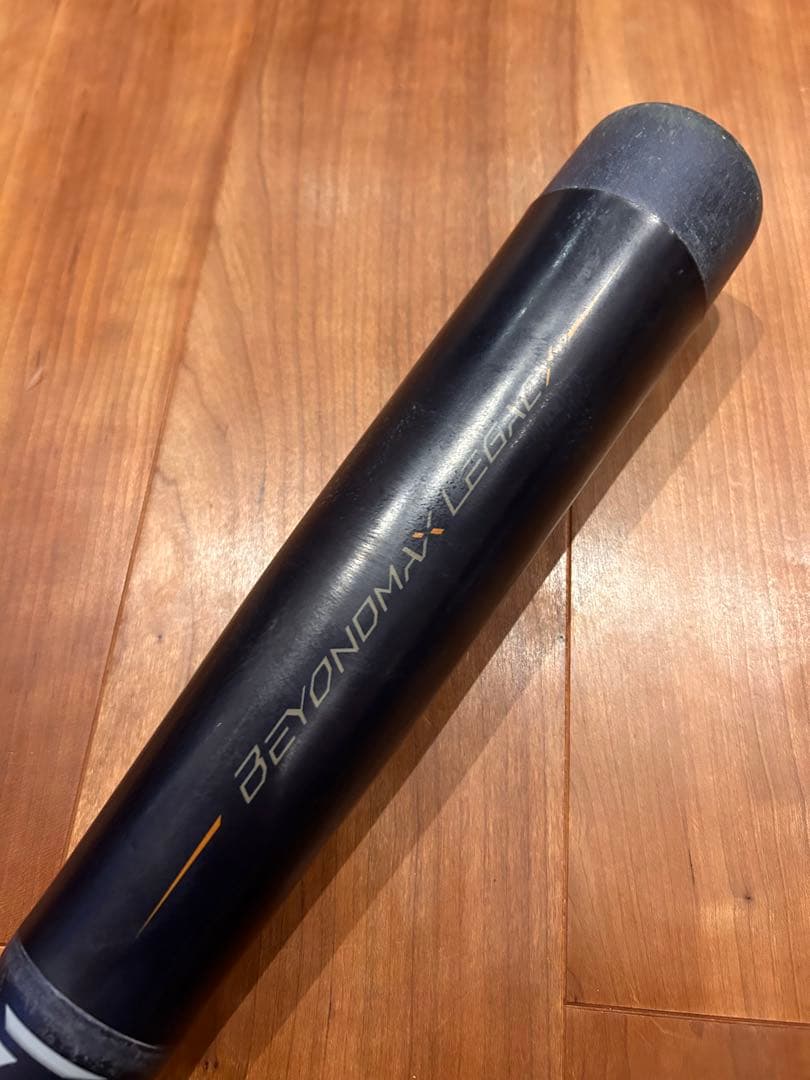 【値下げ】ビヨンドマックス　レガシー　80cm バットケース付き