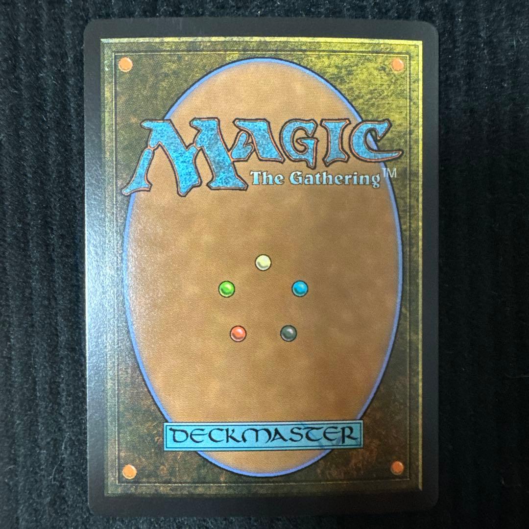 MTG FF クライヴ・ロズフィールド　継承史 foil M0059