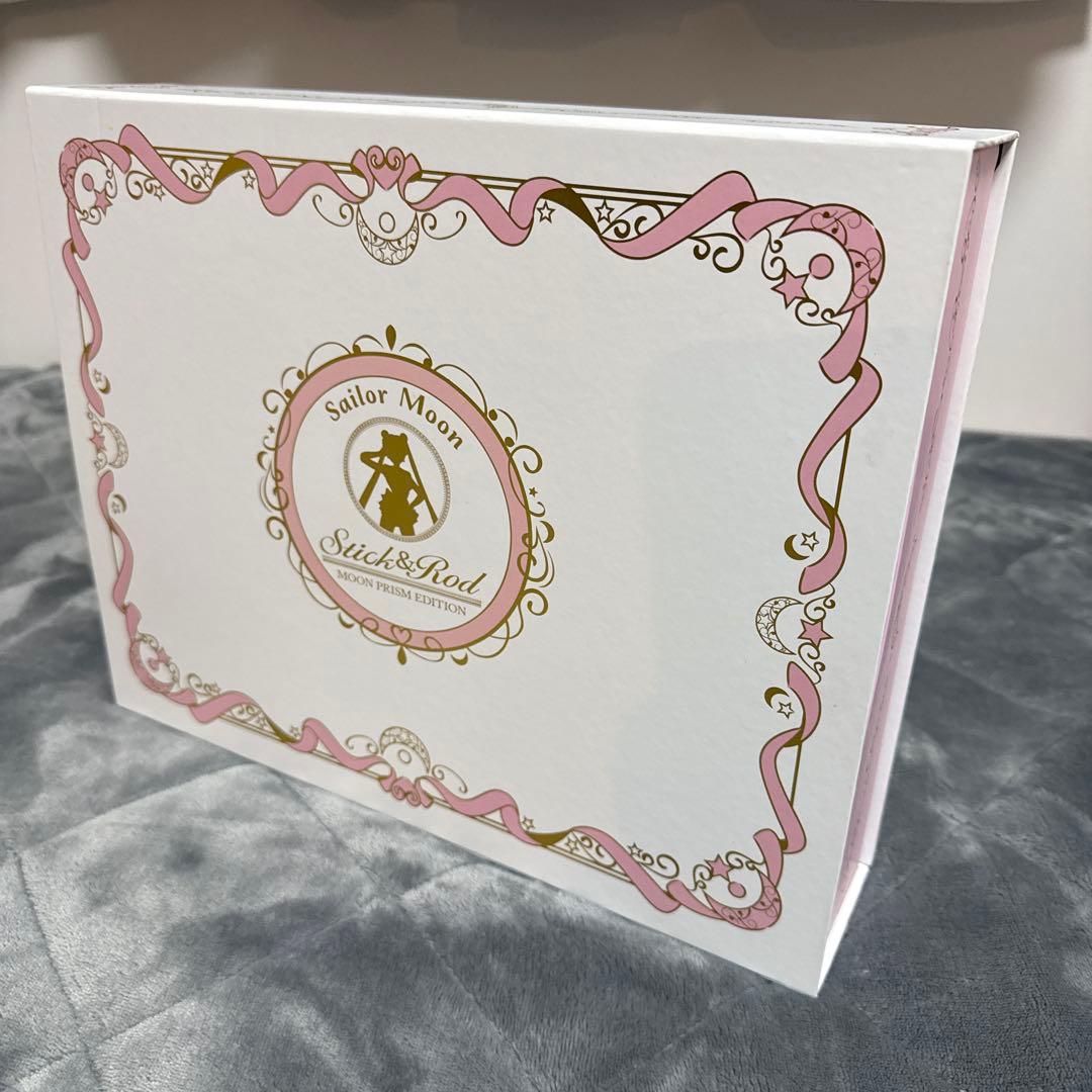 セーラームーン　スティック&ロッド　ムーン　プリズムエディション