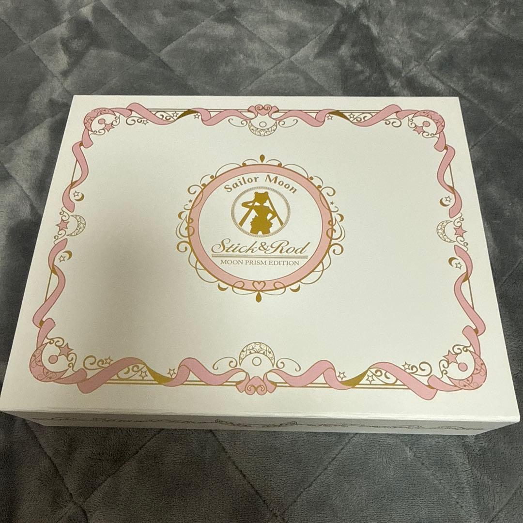 セーラームーン　スティック&ロッド　ムーン　プリズムエディション