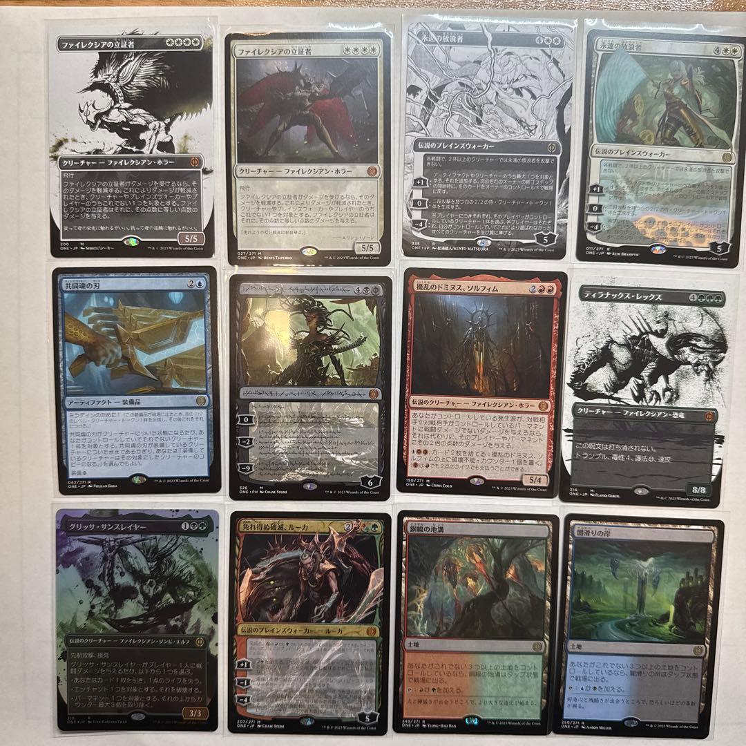 MTG 開封済み 7BOX+α