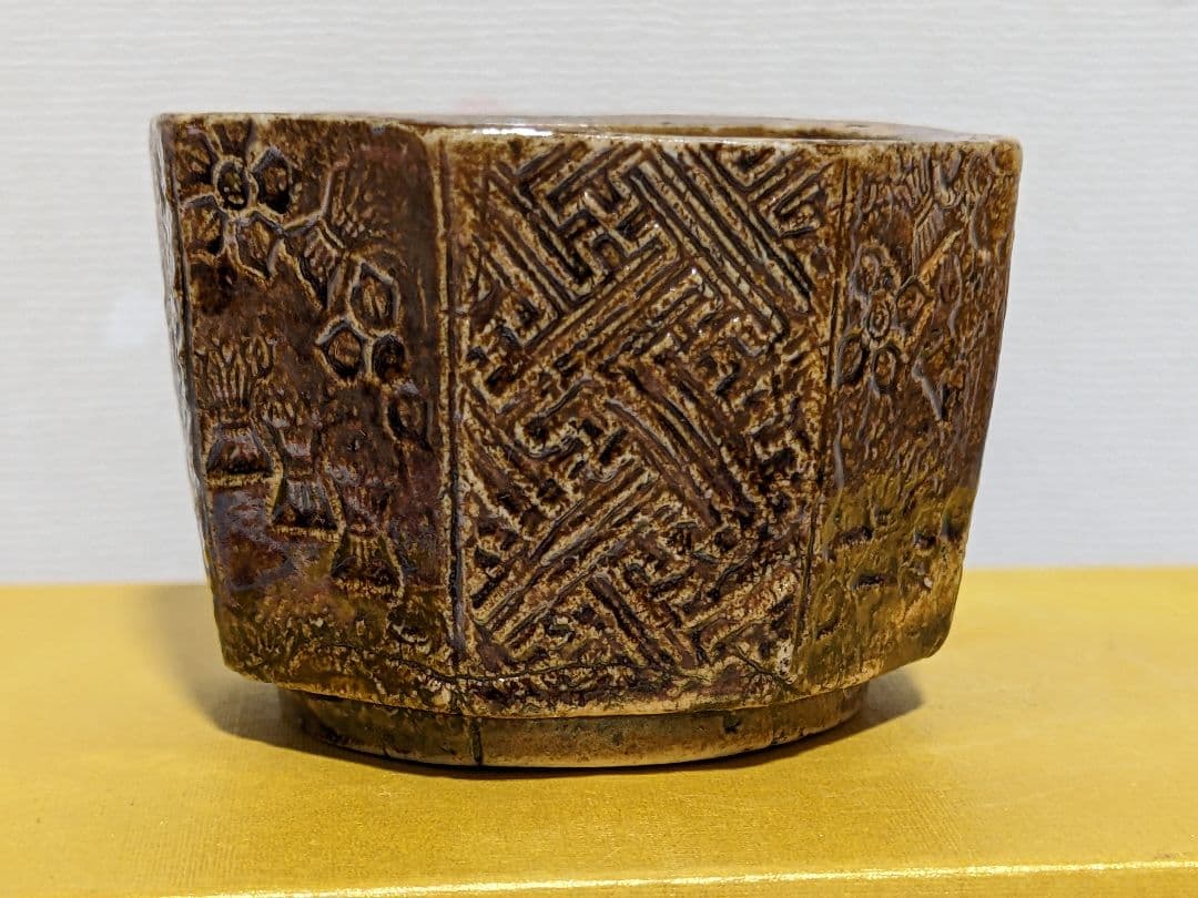 ♦江戸時代 瀬戸焼系 飴釉 八角形 面取り 幾何学文様 豆香炉 香道具 骨董品