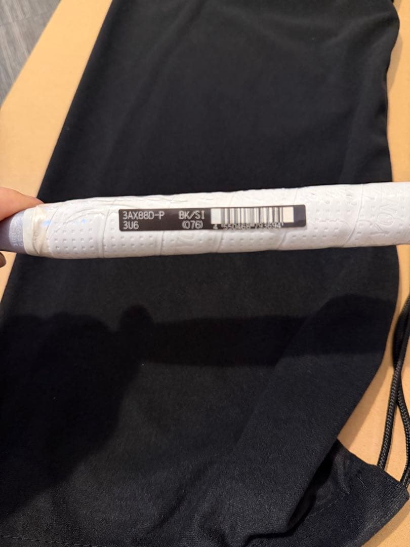 YONEXバドミントン ラケット アストロクス 77 プロ (フレームのみ)