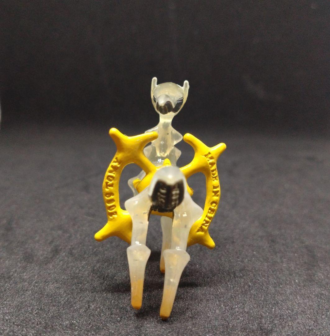 アルセウス　クリア　限定　ポケモン　モンコレ　初期　2009　匿名配送