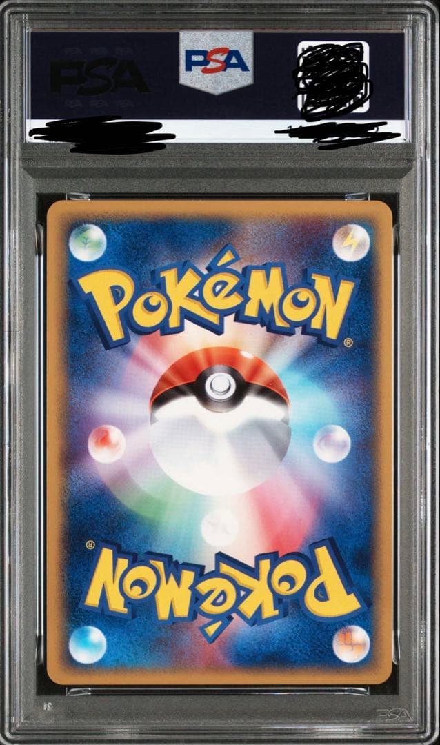 _____のミュウ PROMO ポケモンカード PSA9