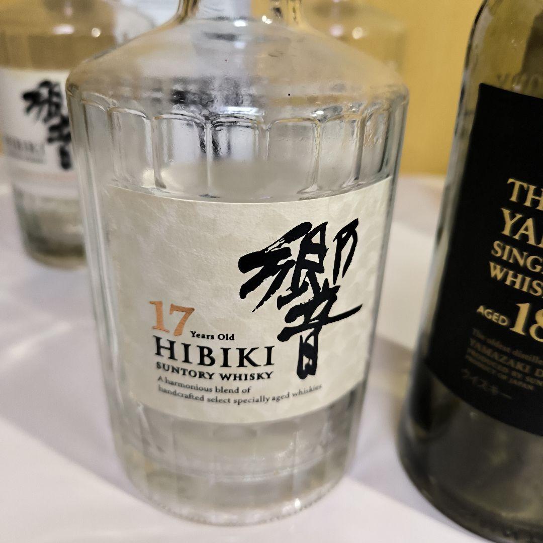 山崎18年 響１７年 空瓶 ６本空箱１個 セット