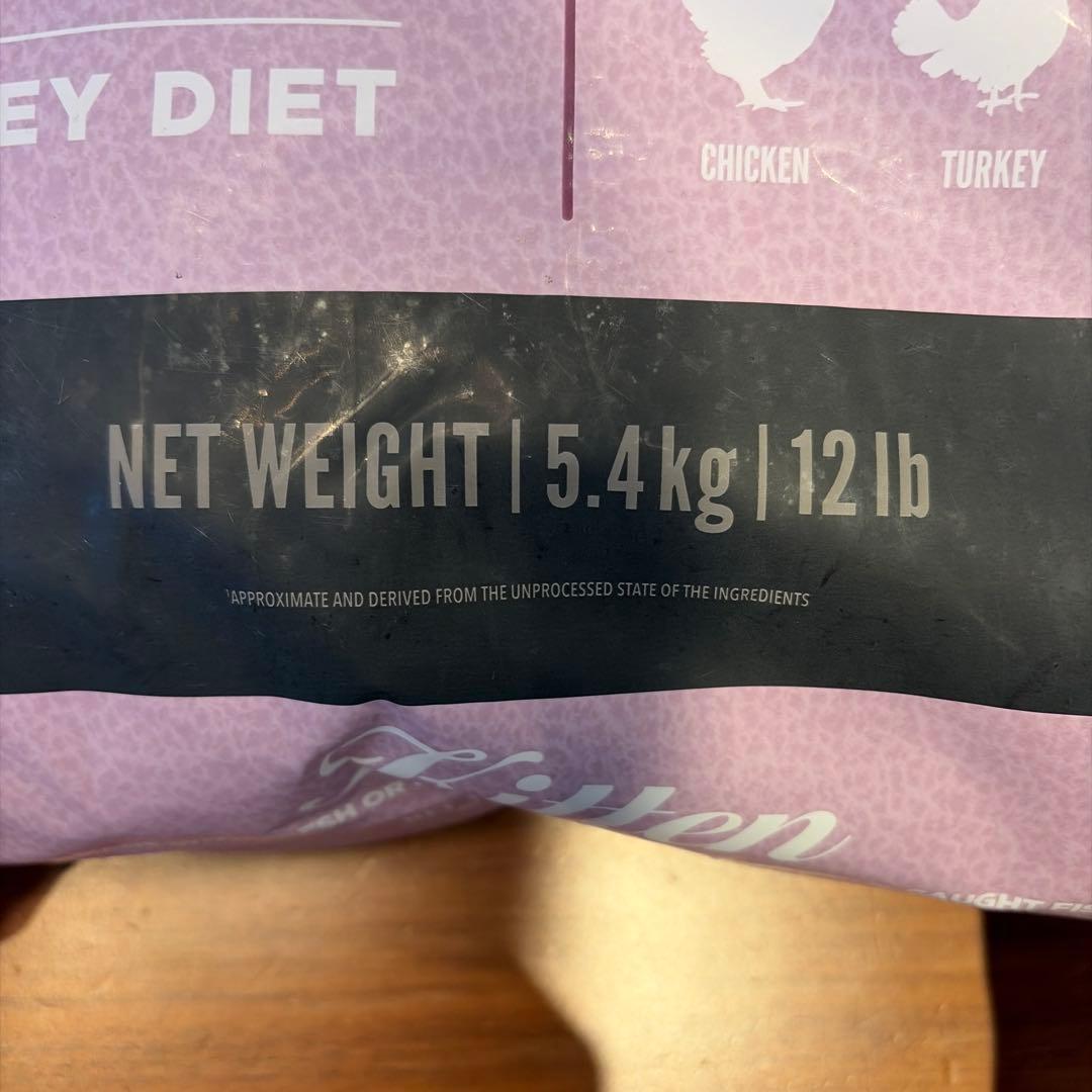 オリジン　キトゥン【正規品】　5.4kg