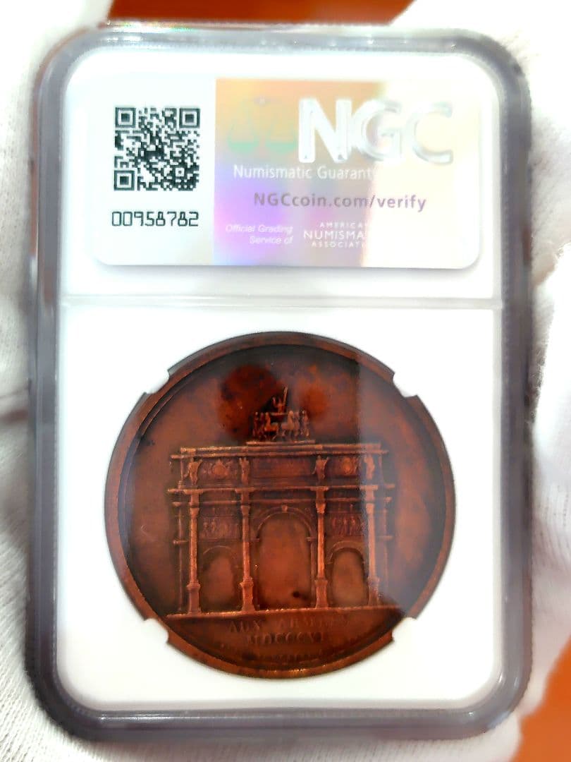 1806年 ナポレオン1世 ブロンズメダル 凱旋門