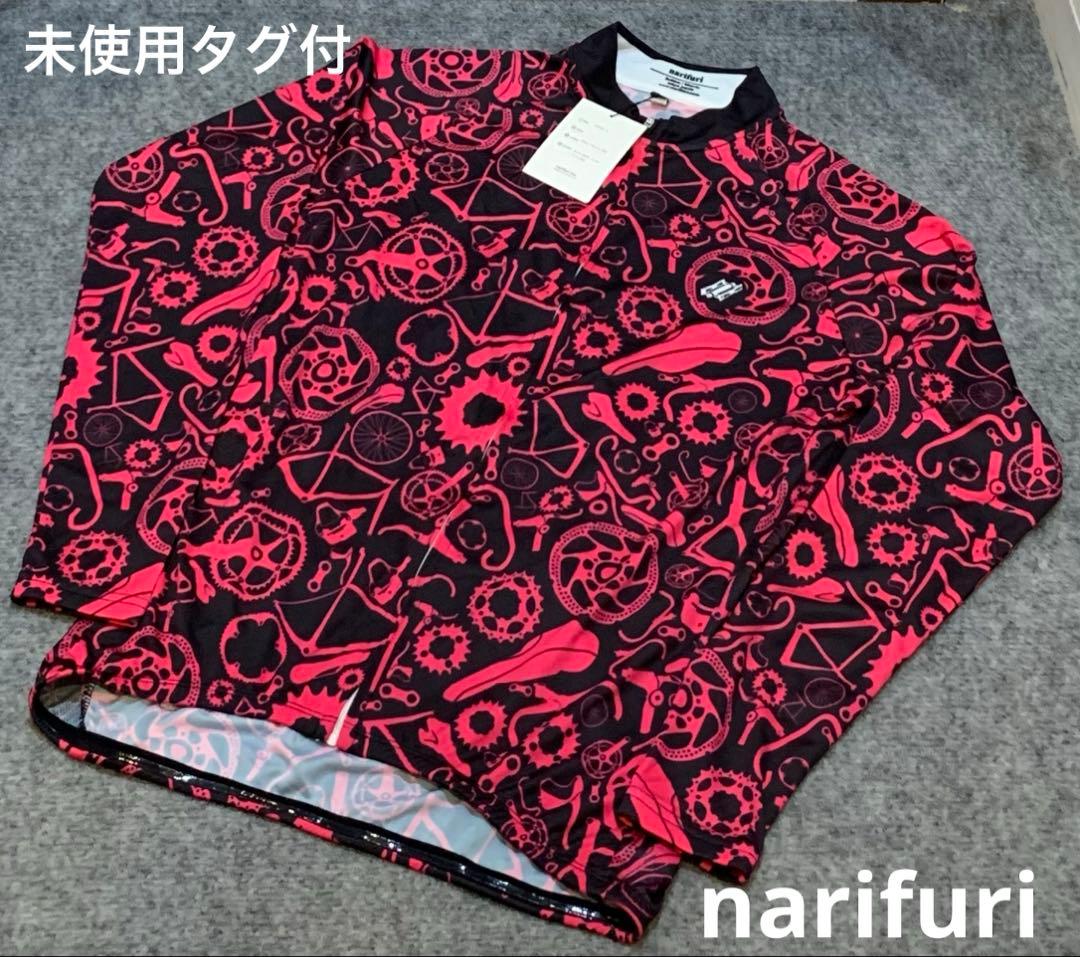 未使用タグ付 narifuri ナリフリ 柄物 サイクルジャージ