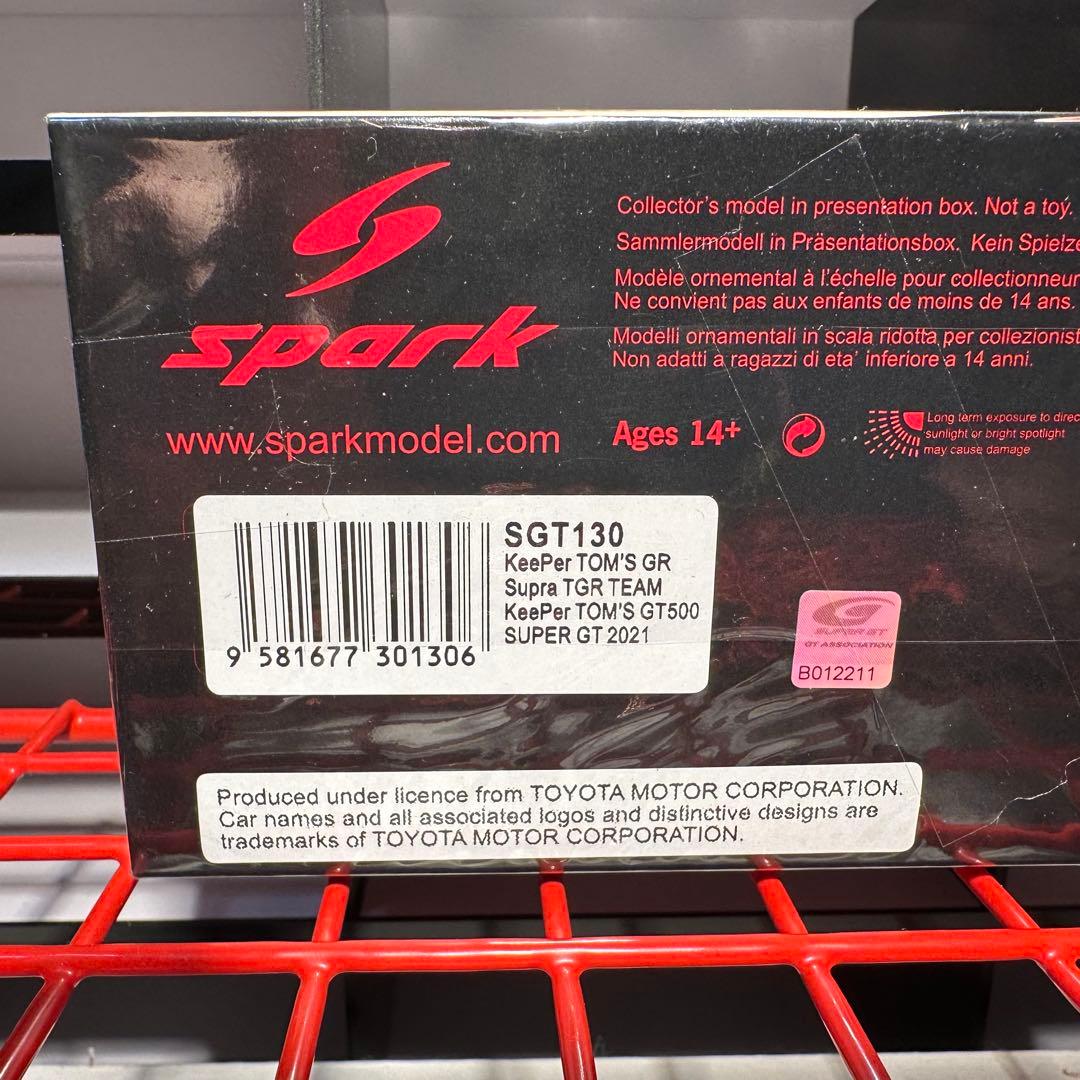 SUPER GT 2021 SPARK 1/43スパーク スーパーGT