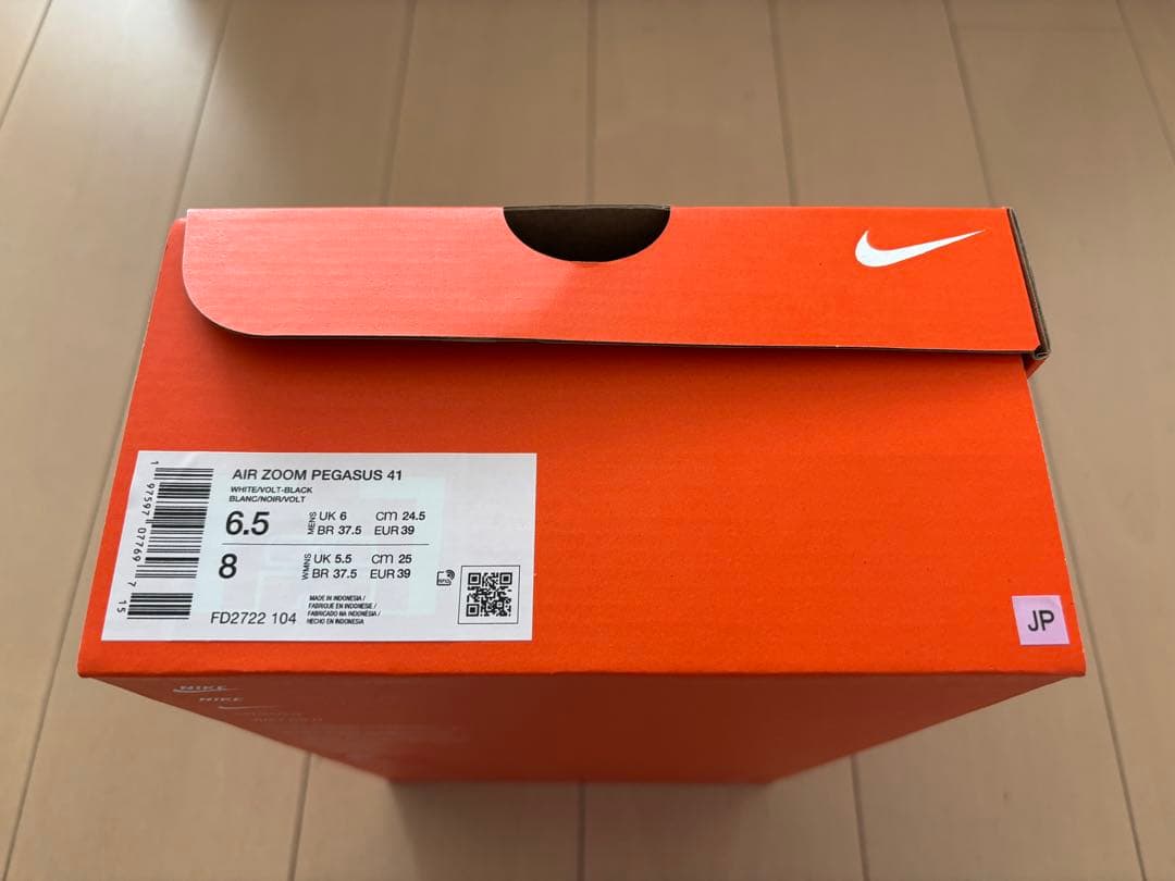 新品　ペガサス41 メンズ24.5センチ