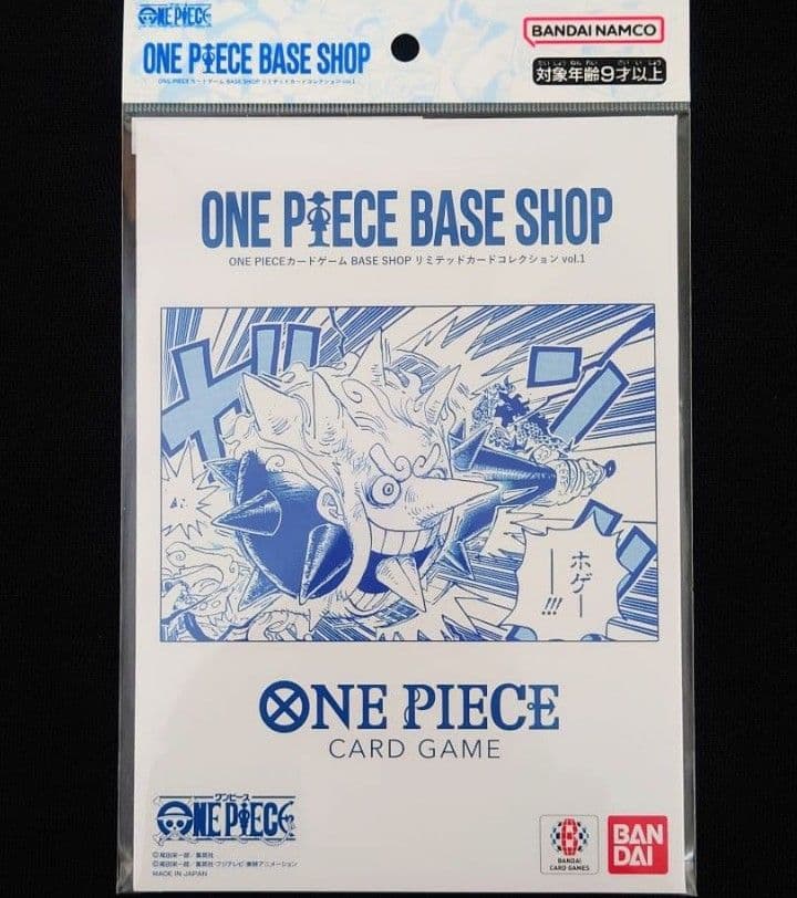 ONEPIECE　BASESHOP リミテッドカードコレクション