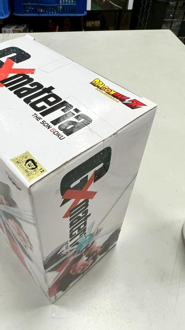 ⛄新品⛄G×materia 界王拳ver. 孫悟空 とるも限定 097