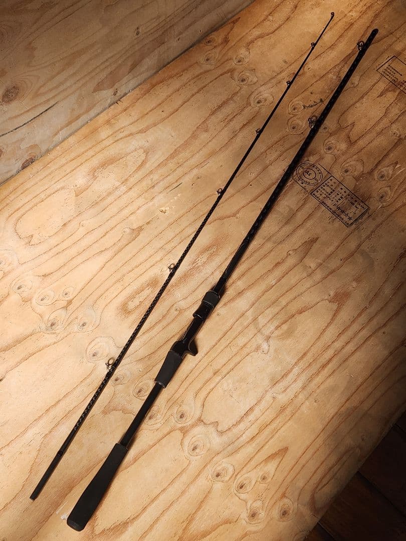 シマノ　ディアルーナ　B76MH シーバス　ビッグベイト