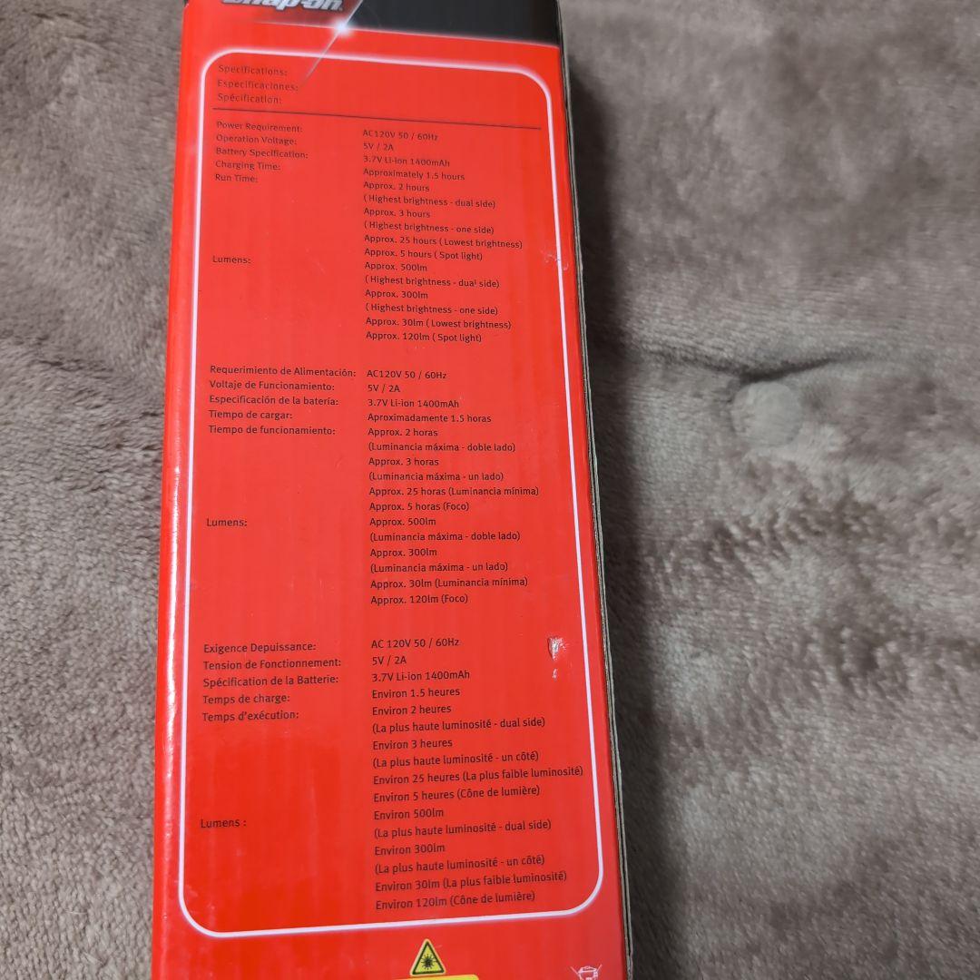 スナップオンLEDライト