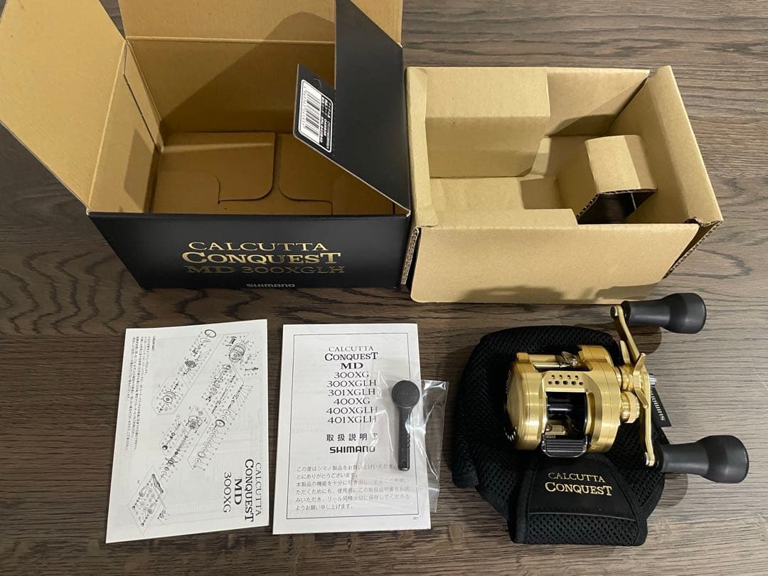 23 カルカッタコンクエスト 300 MD XG ゴリ感・シャリ感なし