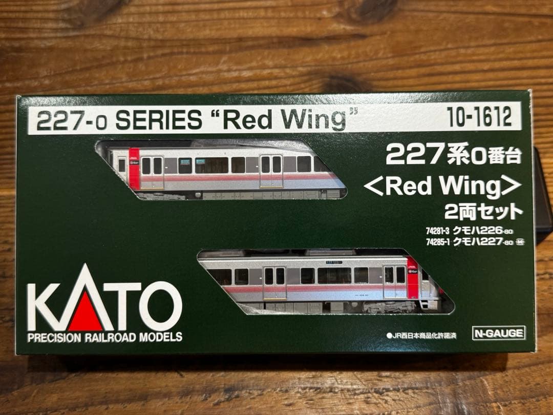 227系0番台　KATO 10-1612 Red Wing