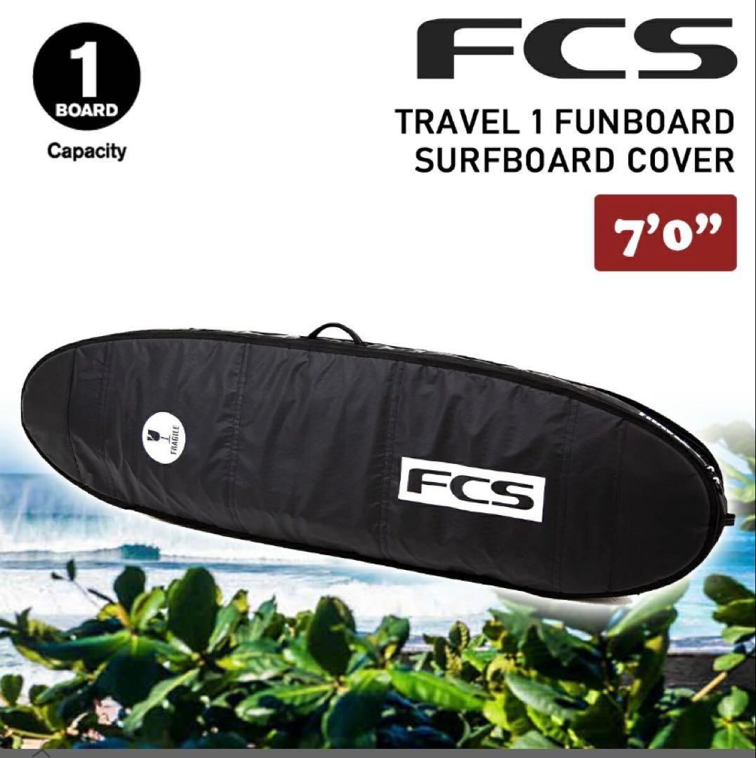 FCS ボードケース ハードケース TRAVEL 1 7’0”