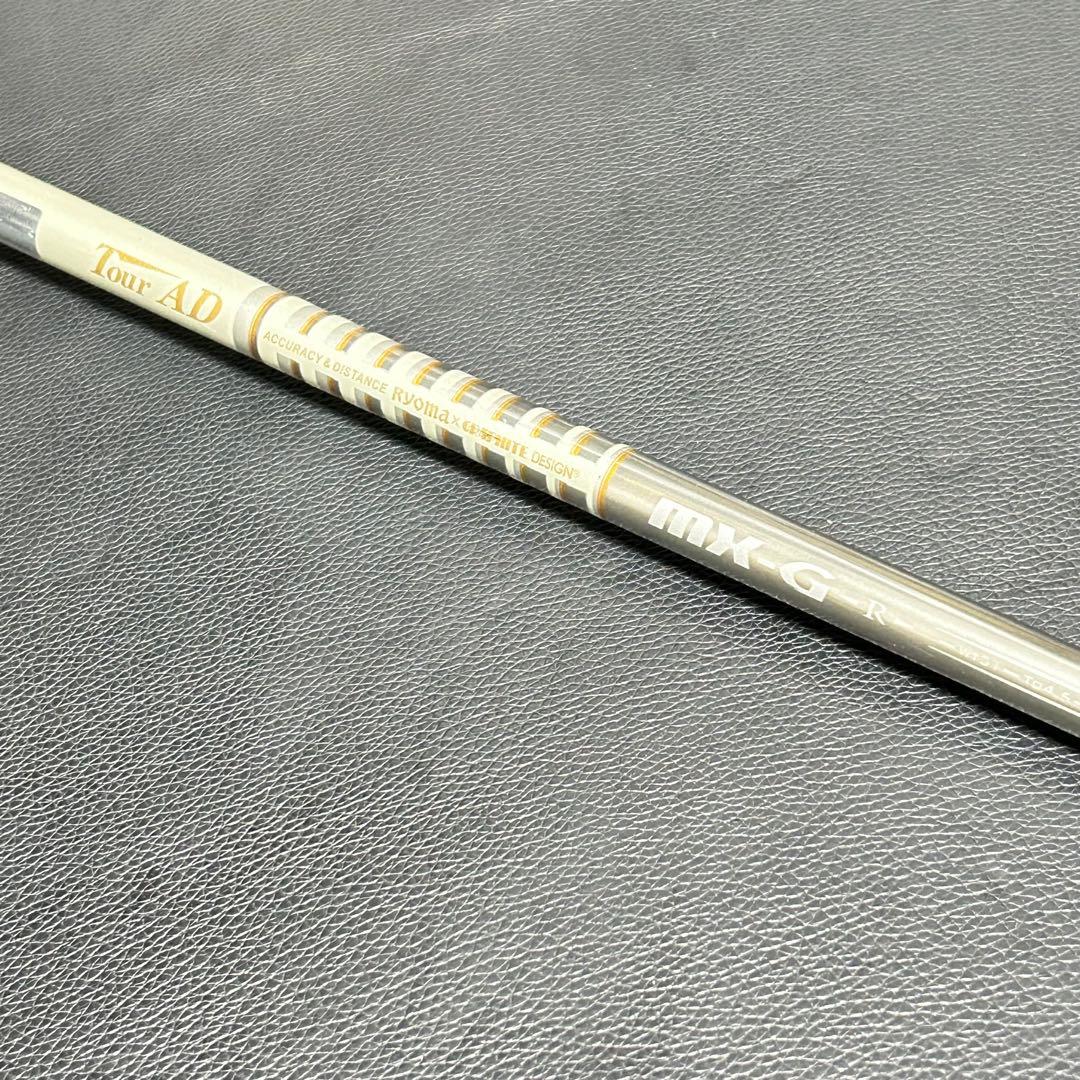 リョーマゴルフ D-1 MAXIMA Special Tuning 高反発