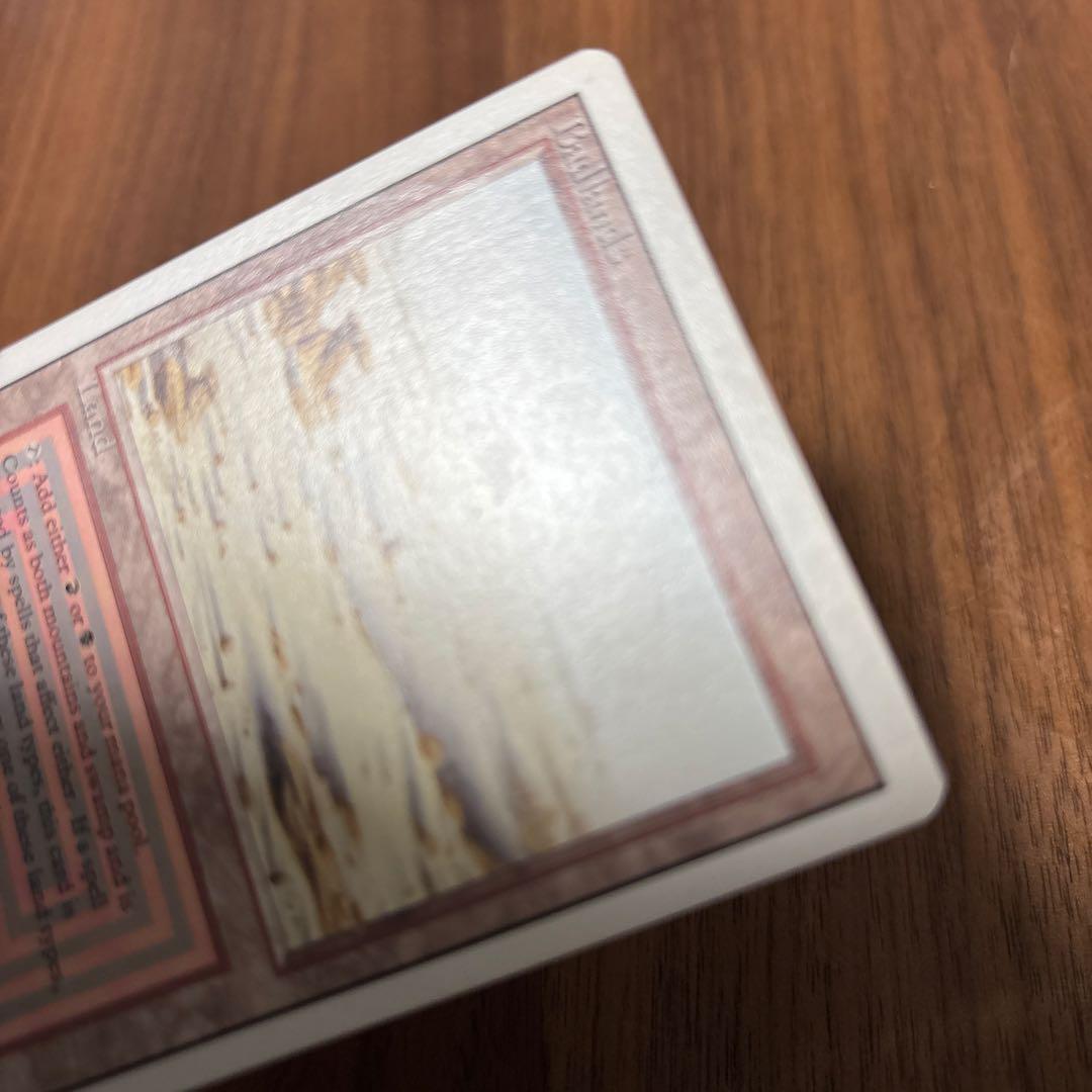 MTG Badlands 英語 3ED リバイズド デュアルランド